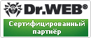 Лаборатория Кибербезопасности ЛКб Севастополь, Крым - Антивирус Dr.Web Сертифицированный партнер