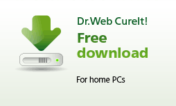 Dr.Web CureIt! -- download free anti-virus! Cure viruses, Best free anti-virus scanner!