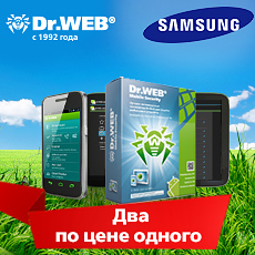 drweb_Samsung_summer2015_230x230.jpg