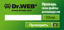 Отправленное изображение
