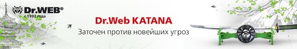 banner Dr.Web KATANA