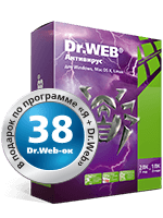 38 Dr.Web-ок