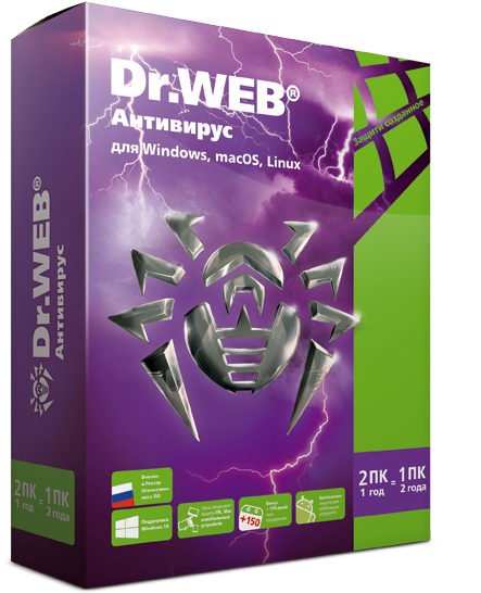Антивирус Dr.Web для Windows
