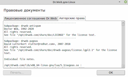 #drweb
