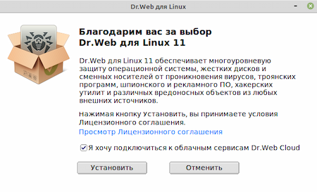 #drweb