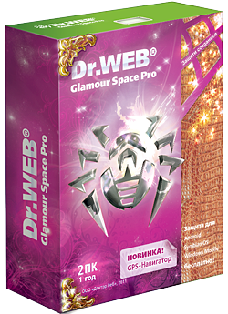 Dr.Web Glamour Space Pro