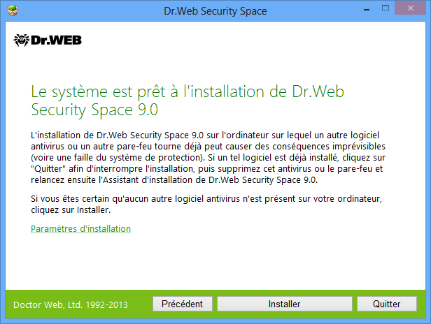 files/2013/upgrade9/fr/7/10.png