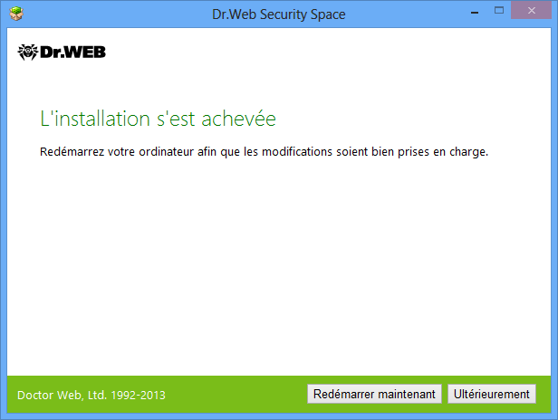 files/2013/upgrade9/fr/7/11.png