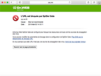 web SpIDer Gate pour macOS