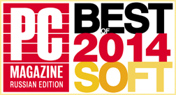 Logo Best of 2014 SOFT