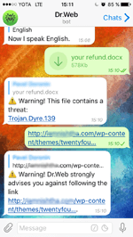 screen #drweb