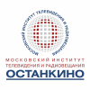 Высшая Школа Кино и Телевидения «Останкино»