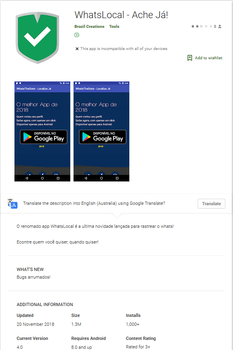 screen Android.BankBot.495.origin #drweb