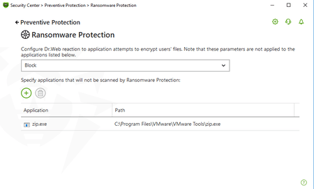 Screenshot: Protection contre les ransomwares