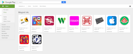 Threats on Google Play #drweb