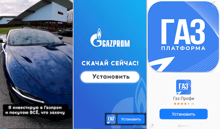 По данным антивирусных продуктов Dr.Web для Android #drweb