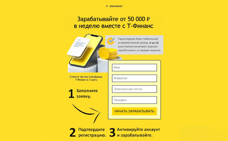 #drweb