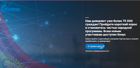 #drweb