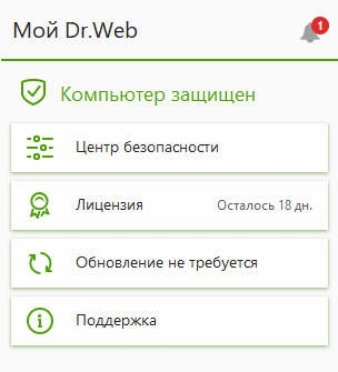 #drweb