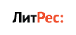 ЛитРес