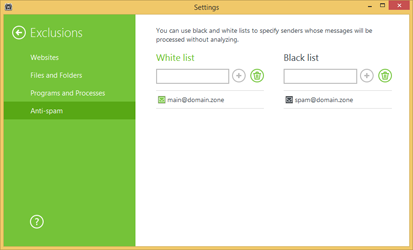 A single configuration window: Email addresses for the anti-spam filter