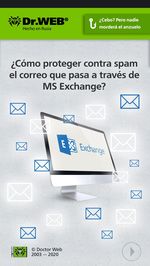 #drweb Cómo proteger de spam el correo que pasa a través de MS Exchange