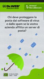 #drweb Chi deve proteggere la posta dai software di virus e dallo spam se la vostra azienda affitta un server di posta?