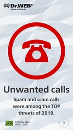 #drweb Unwanted calls