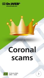 #drweb Coronal scams 