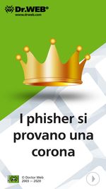 #drweb I phisher si provano una corona 