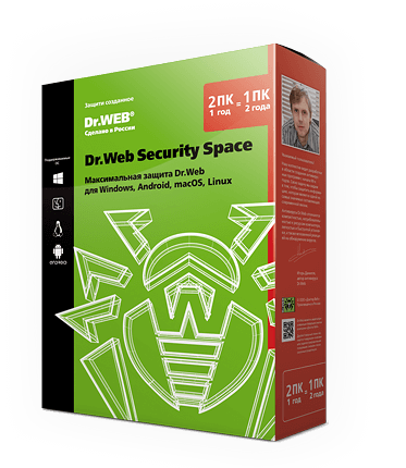 Dr.Web Security Space В Коробке