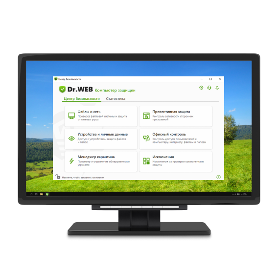 Windows DSS