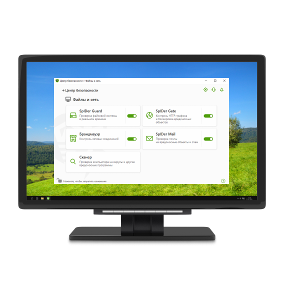 Windows DSS