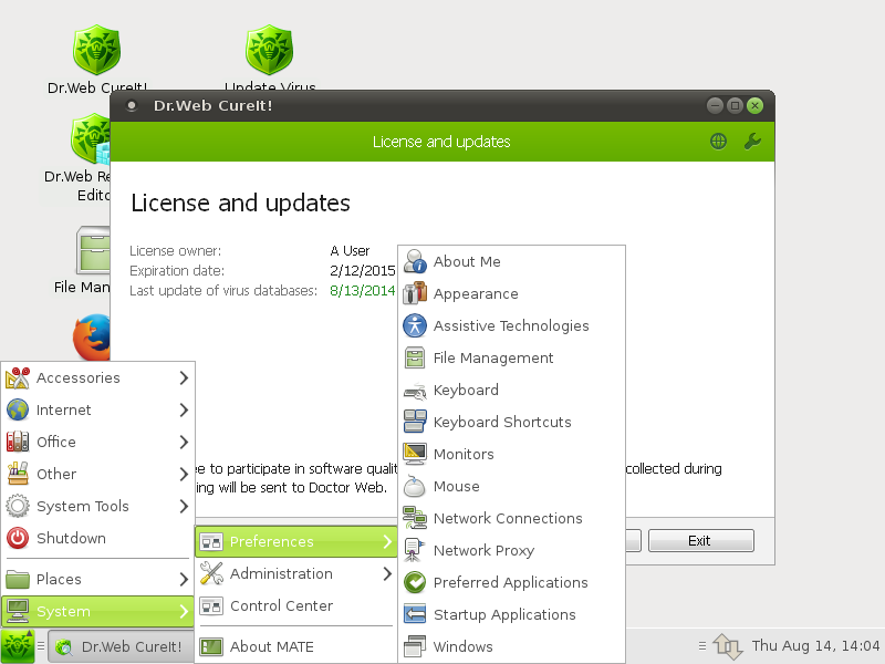 screenshot 7