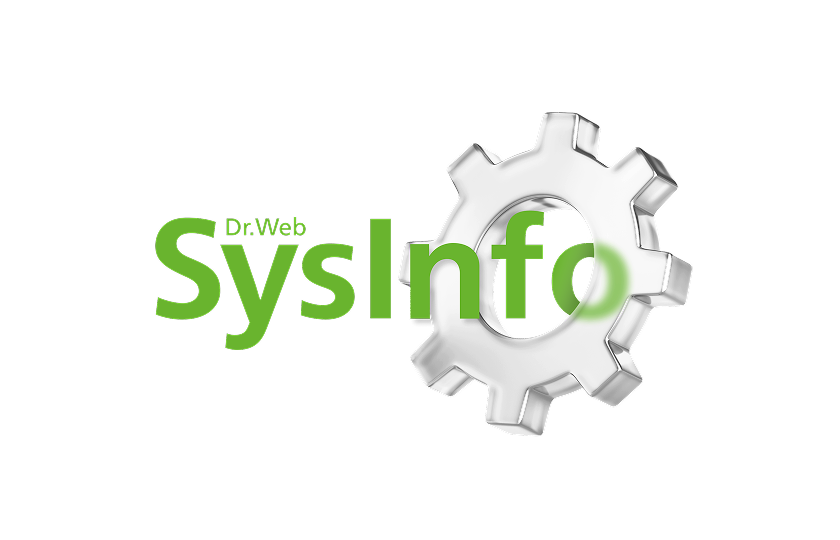 Dr.Web SysInfo